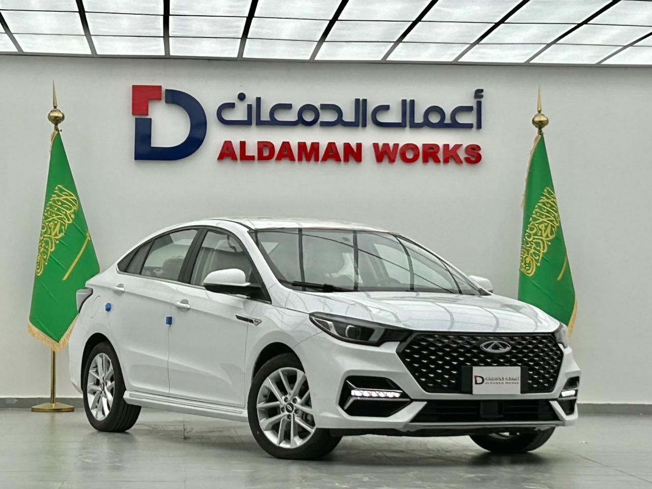 شيري اريزو 6  2024