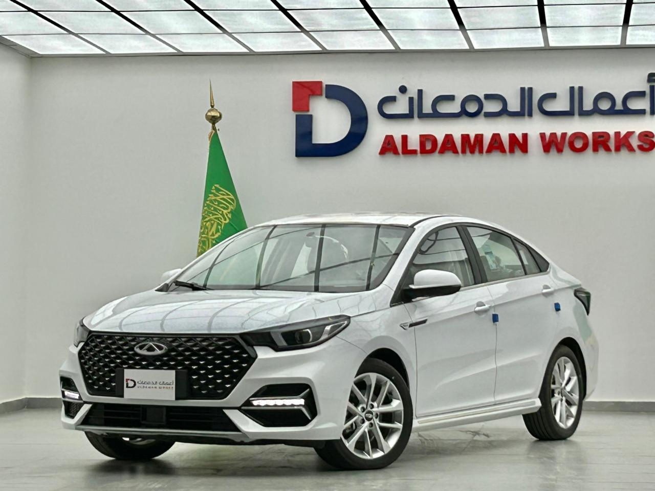شيري اريزو 6  2024
