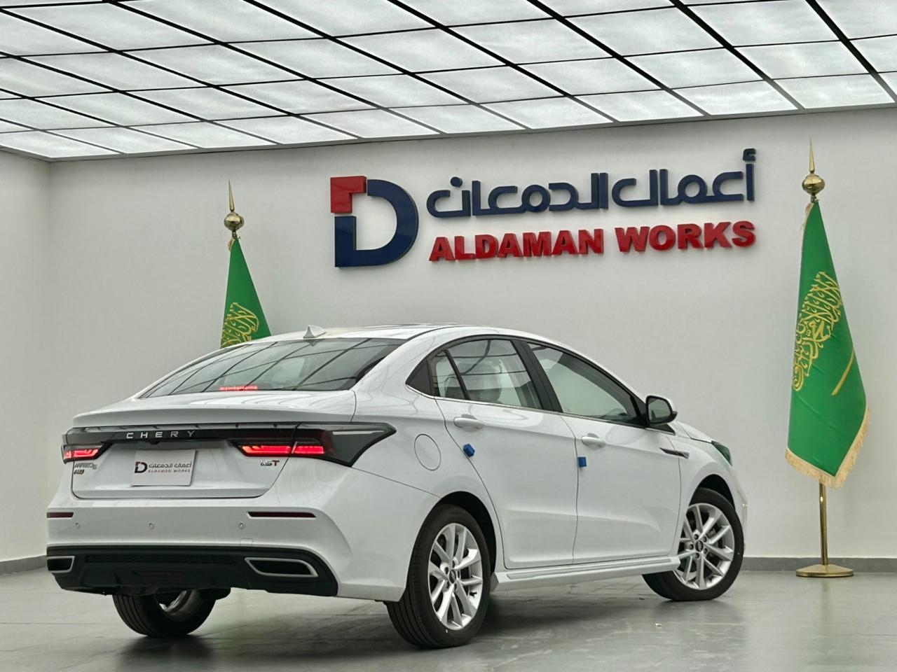 شيري اريزو 6  2024
